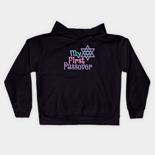 My First Passover Kids Hoodie